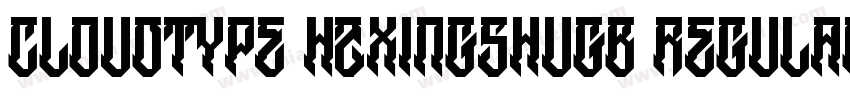 Cloudtype HZxingshuGB Regular字体转换